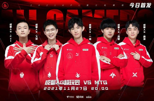 这不仅提升 这不仅提升