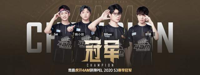 更加清晰地 更加清晰地